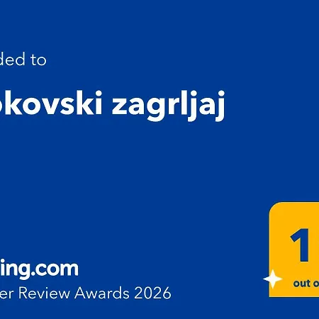 Biokovski Zagrljaj Villa Zagvozd